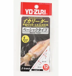 Yo-Zuri Squid Fluorocarbon Leader 8 Yo-Zuri Squid Fluorocarbon Leader -Fishing Promotion Store 12578281324599