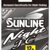 Sunline Night FC Fluorocarbon Hi-Vis Yellow 165 Yards 1 Sunline Night FC Fluorocarbon Hi-Vis Yellow 165 Yards -Fishing Promotion Store 32102579667033