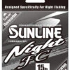 Sunline Night FC Fluorocarbon Clear Blue 165 Yards 1 Sunline Night FC Fluorocarbon Clear Blue 165 Yards -Fishing Promotion Store 32102696681561