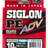 Sunline PEx8 ADV Braid Blue 165 Yards 2 Sunline PEx8 ADV Braid Blue 165 Yards -Fishing Promotion Store 32228121116761