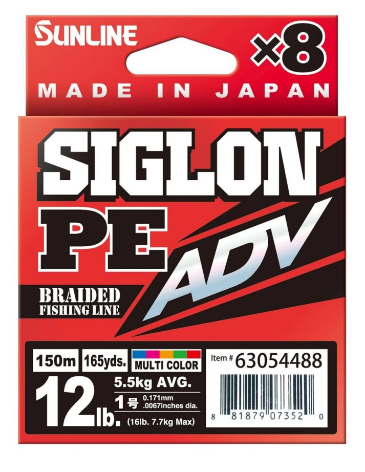 Sunline PEx8 ADV Braid Multi Color 165 Yards 3 Sunline PEx8 ADV Braid Multi Color 165 Yards
