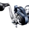Shimano Torium Star Drag Conventional Reels 2 Shimano Torium Star Drag Conventional Reels -Fishing Promotion Store 39267241427033