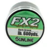 Sunline FX2 Frogging And Flipping Dark Green Braided Line 600 Yd 1 Sunline FX2 Frogging And Flipping Dark Green Braided Line 600 Yd -Fishing Promotion Store 39740012232793
