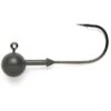 Keitech Tungsten Super Round Jig Heads 2 Keitech Tungsten Super Round Jig Heads -Fishing Promotion Store Keitech Tungsten Super Round Jig Heads c7f3227d 6734 44e2 b756 a489ba13413c