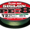Sunline Siglon PEx8 Dark Green Braid 165 Yards Braided Fishing Line 2 Sunline Siglon PEx8 Dark Green Braid 165 Yards Braided Fishing Line -Fishing Promotion Store s l1600 869feaff 07c1 40e5 b453 2af04a62d349